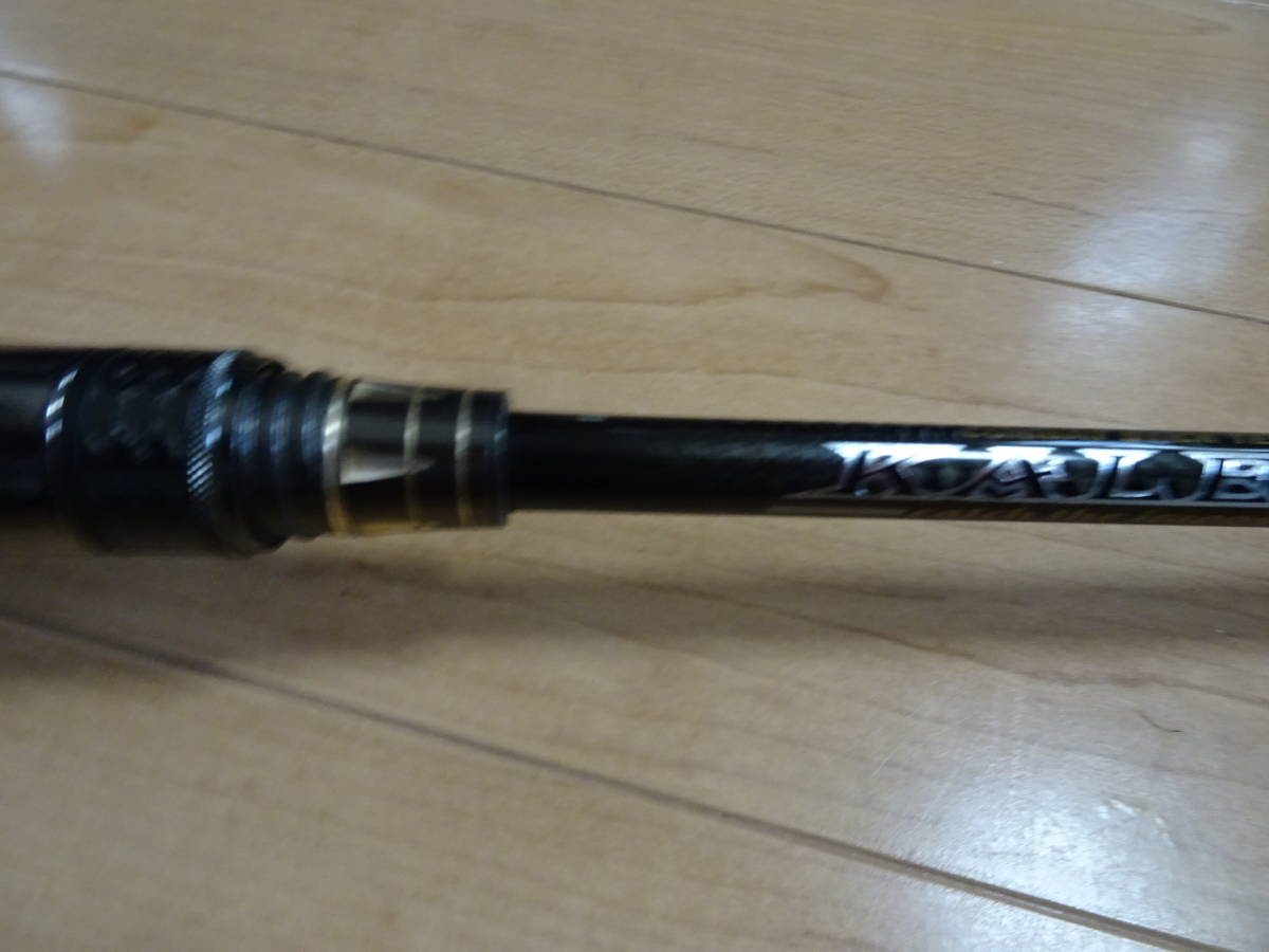 超美品! エバーグリーン カレイド インスピラーレ スタリオンDG 69MH