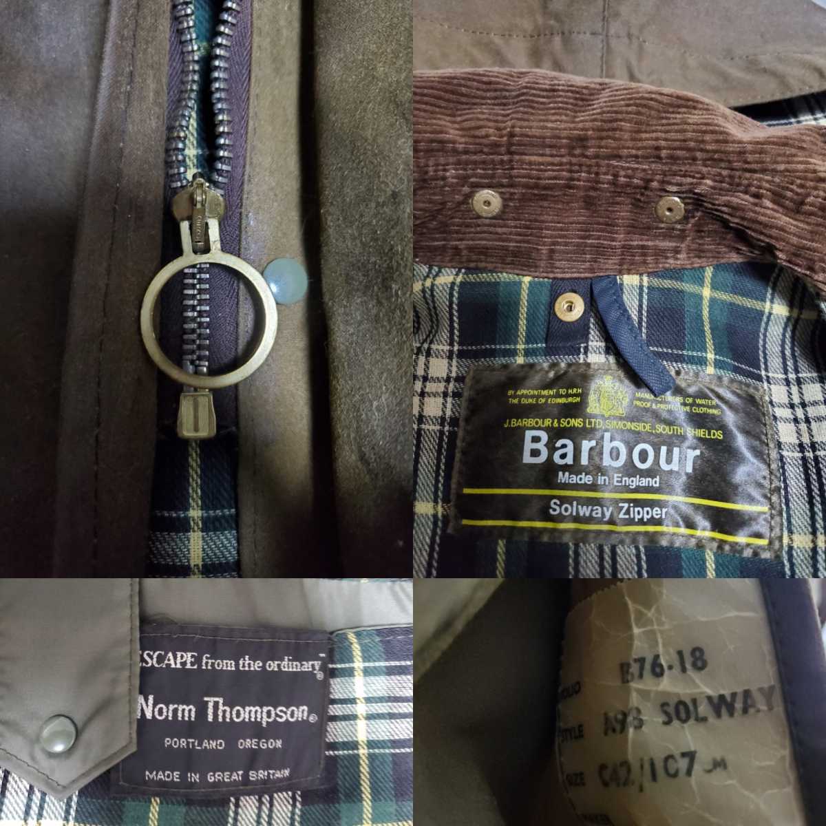 超希少 当時のフード付 70s 1ワラント ソルウェイジッパー 42 Barbour
