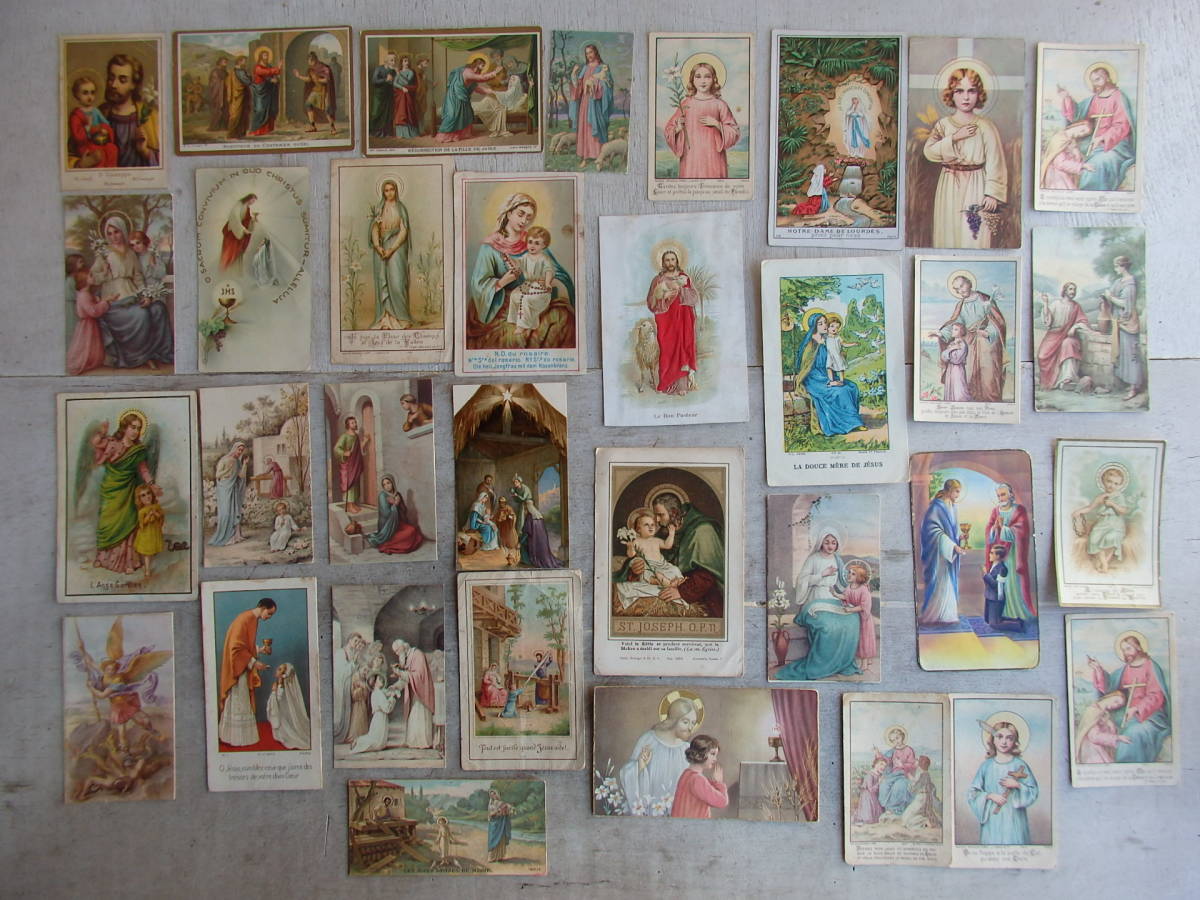 限定価格セール 教会 キリスト 聖母 マリア 33枚 ホーリーカード フランスアンティーク 蚤の市 Paris 紙