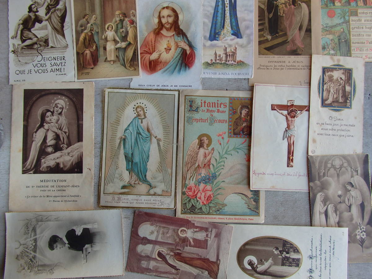 フランスアンティーク ホーリーカード 54枚 マリア 聖母 キリスト 教会 蚤の市 ブロカント 紙もの PARIS　FRANCE_画像5