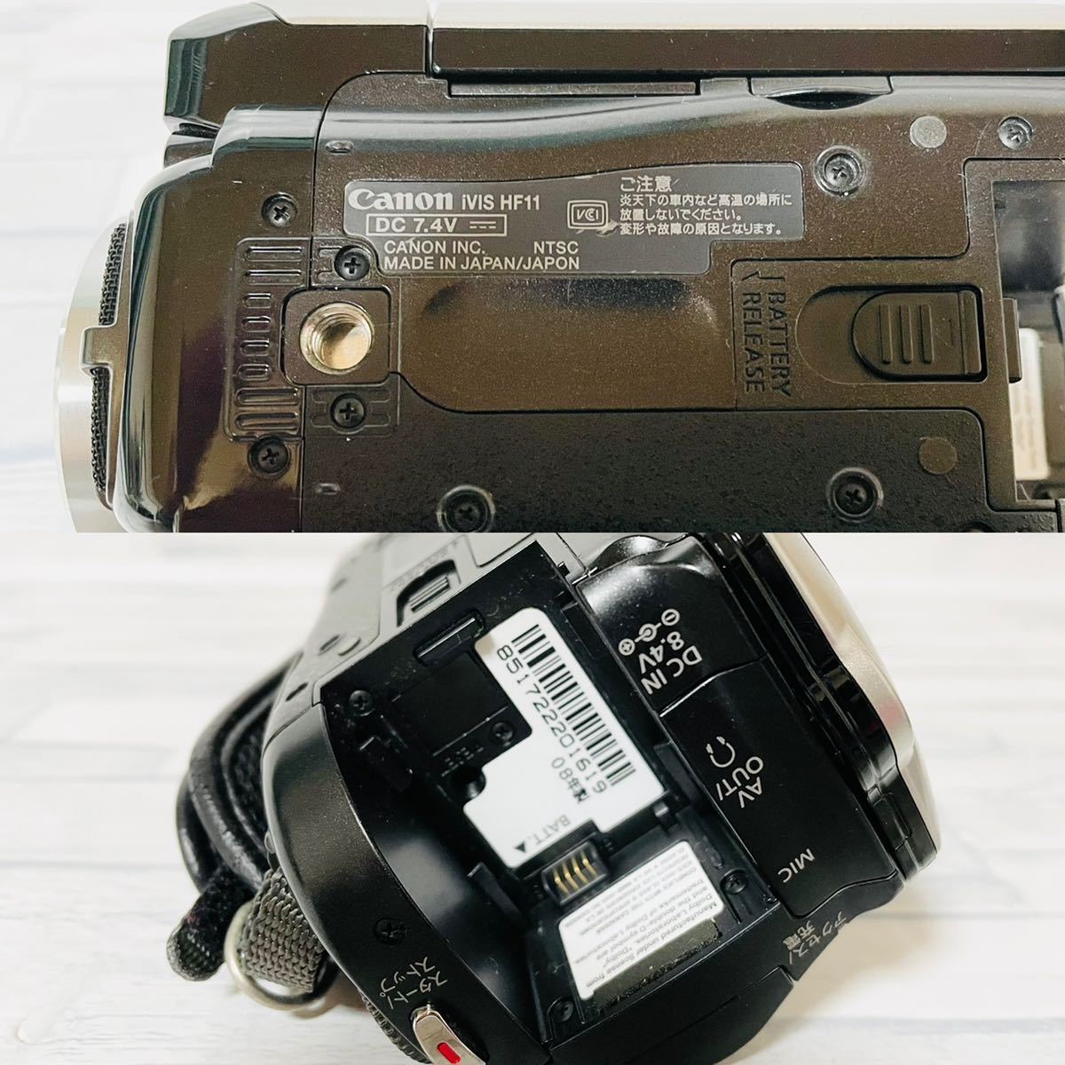 Canon デジタルビデオカメラ iVIS HF11 撮影再生録画OK