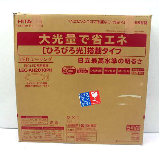 まれており ヤフオク! - M6275YO 0425LEDシーリングラ... しませんの