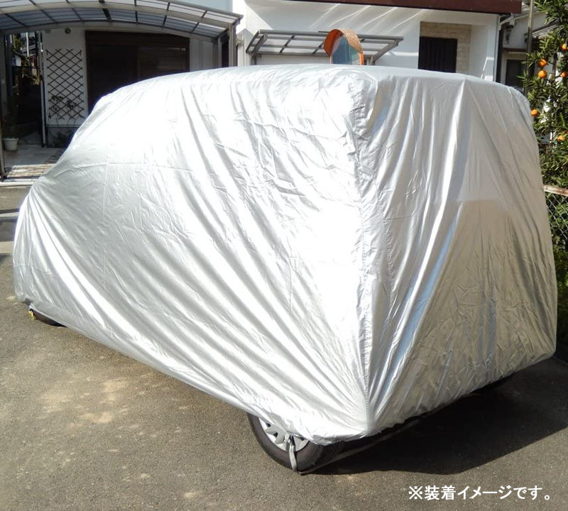 M4254YO 0429_5凹 アウトレット品 エルエス ボディーカバー アラデン LSB-C 適合車長2.90m 3.40m 軽1BOX車 カー用品(ミニバン、ワンボックス用)|売買されたオークション情報、yahooの商品情報をアーカイブ公開 - オークファン(aucfan.com) M4254YO 0429_5凹 アウトレット品 エルエス ボディーカバー アラデン LSB-C 適合車長2.90m 3.40m 軽1BOX車 カー用品(ミニバン、ワンボックス用)|売買されたオークション情報、yahooの商品情報をアーカイブ公開 - オークファン(aucfan.com)