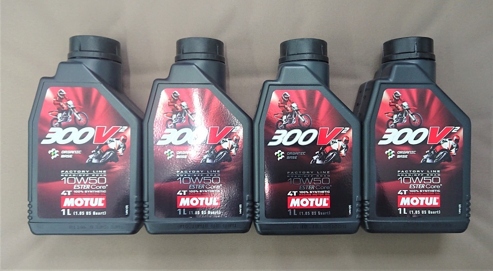リアル 正規品 送料無料 オイル 1L×4本 4L 10W50 Rord Off Road/ Line Factory 300V2 (スクエア) 300V2 モチュール MOTUL - その他バイクパーツ、アクセサリー用品 - reachahand.org リアル 正規品 送料無料 オイル 1L×4本 4L 10W50 Rord Off Road/ Line Factory 300V2 (スクエア) 300V2 モチュール MOTUL - その他バイクパーツ、アクセサリー用品 - reachahand.org