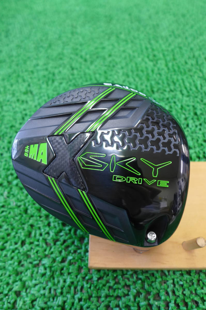 ☆ 超美品!! BALDO バルド SKY DRIVE スカイドライブ MAX468 10.5