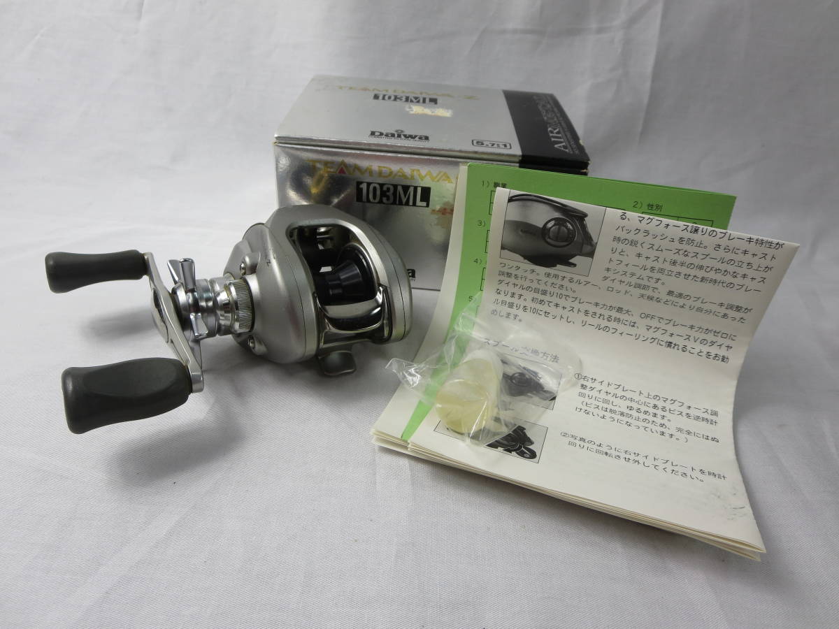 47%割引【在庫有】 莖亙 ② 【箱付属品】ダイワ チームダイワ TD-Z 103ML 左 日本製 レフトハンドル TEAM DAIWA 機関良好 ベイトリール スピニングリール フィッシング スポーツ、レジャー-DUANEMURRIN.COM 47%割引【在庫有】 莖亙 ② 【箱付属品】ダイワ チームダイワ TD-Z 103ML 左 日本製 レフトハンドル TEAM DAIWA 機関良好 ベイトリール スピニングリール フィッシング スポーツ、レジャー-DUANEMURRIN.COM