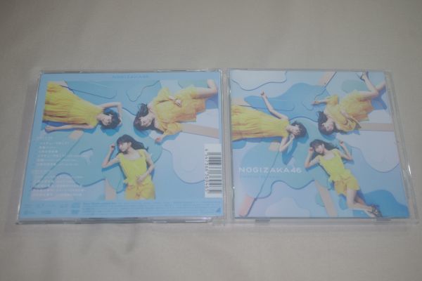 〇♪乃木坂46　ジコチューで行こう!（TYPE-A）　CD+DVD盤_画像1
