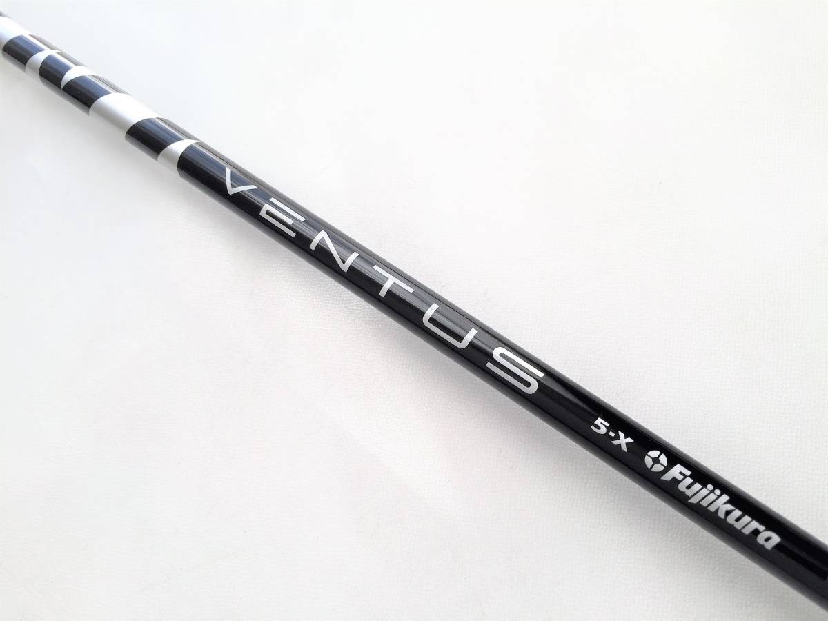 新品 最新 ピン PING スリーブ付 ベンタス VENTUS VELOCORE 5-X