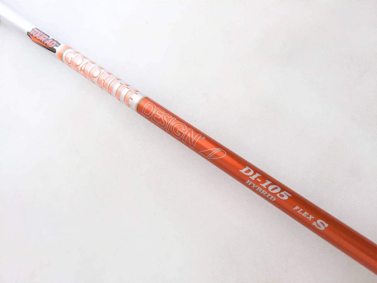 ① 美品 ピン PING スリーブ付 ツアーAD TOURAD DI-105 HYBRID S