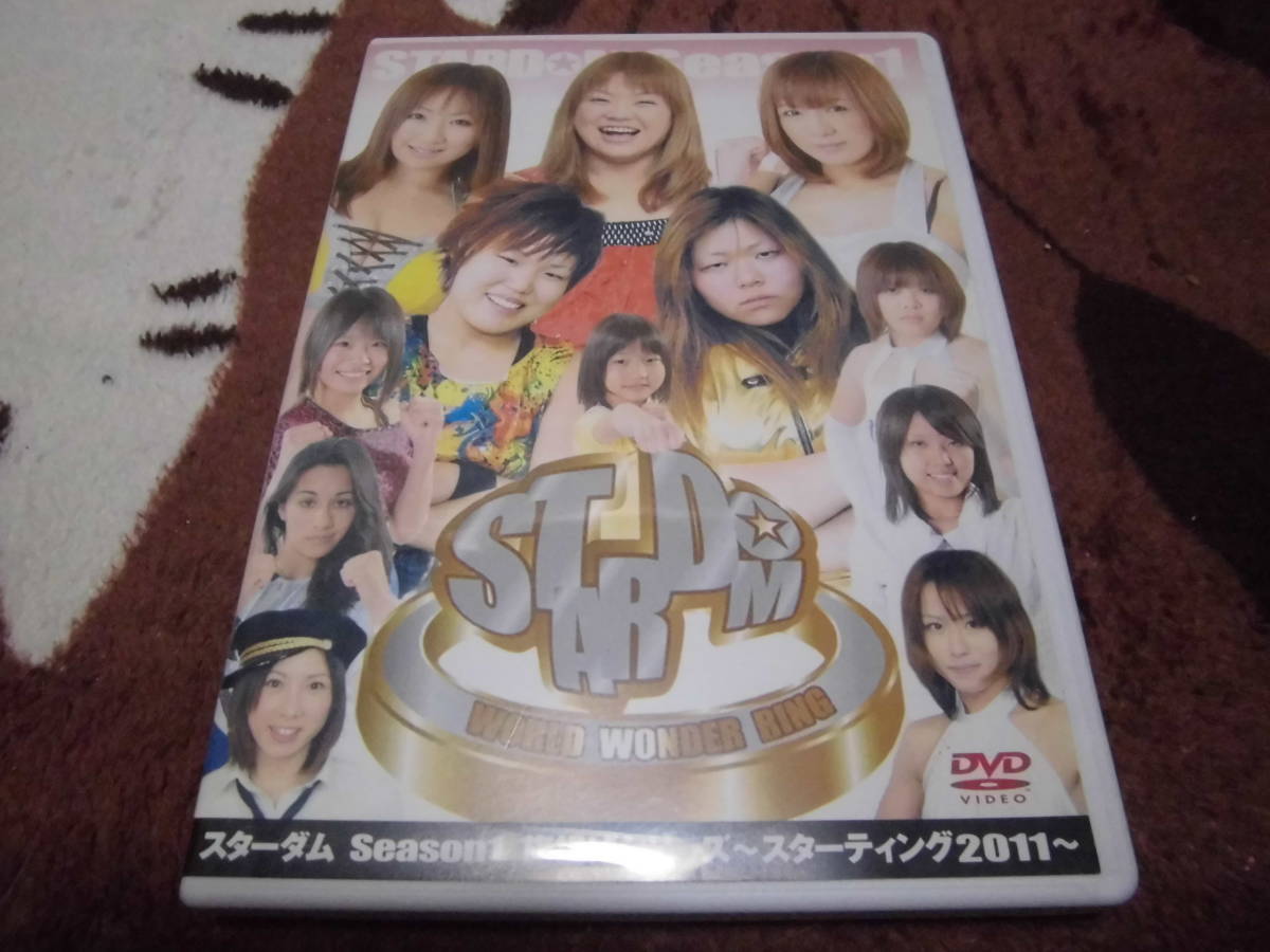 「STARDOM スターダム Season1 旗揚げシリーズ スターティング2011」 レンタルアップＤＶＤ 岩谷麻愛 愛川ゆず季 世IV虎（世志琥）_画像1