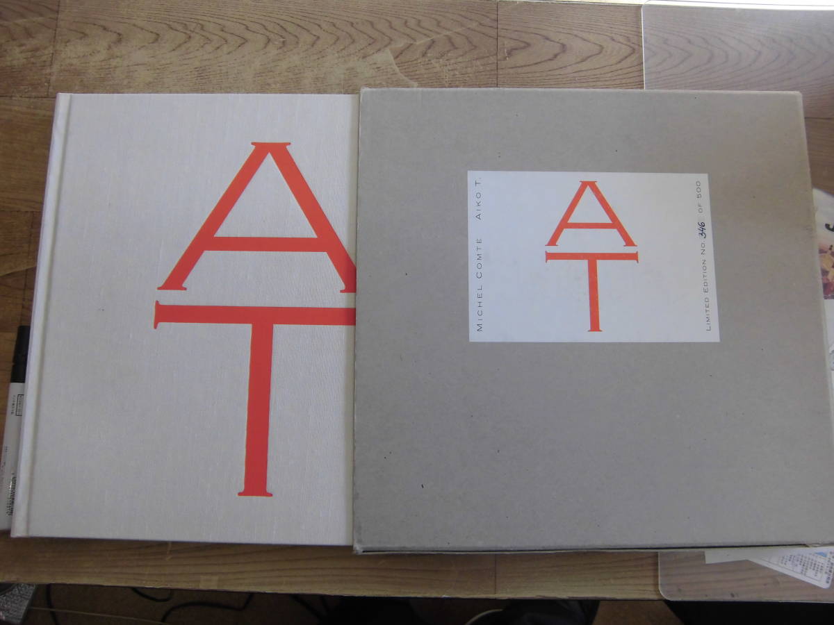 洋書写真集「MICHEL COMTEl(ミッシェル・コント) : AIKO T 洋書写真集「MICHEL COMTEl(ミッシェル・コント) : AIKO T