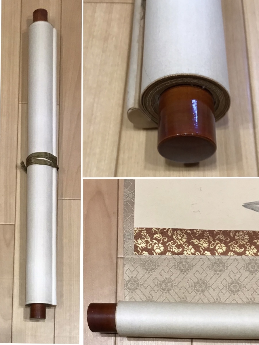 ☆仙厓 仙厓和尚 ☆指月布袋 臨済宗古月派 禅僧 聖 ☆仙厓 仙厓和尚 ☆指月布袋 臨済宗古月派 禅僧 聖