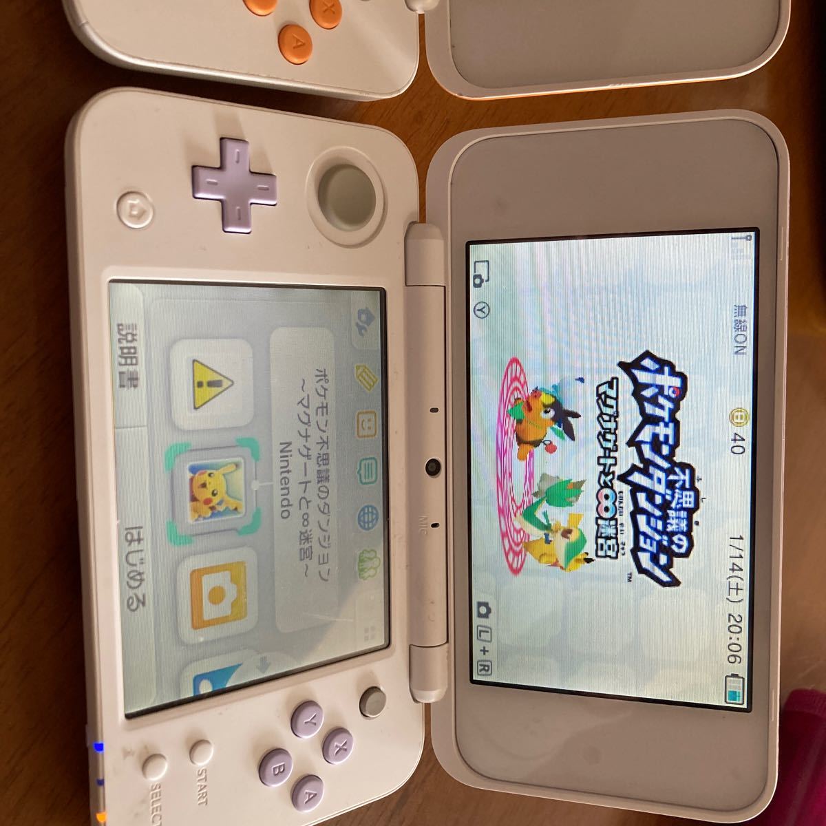Nintendo 3DS 2台セット