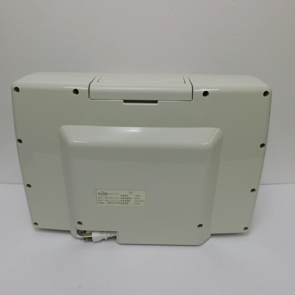 Dz324971 日本ベスト 波動形空気圧美容器 NEWバンビ物語 BN-701