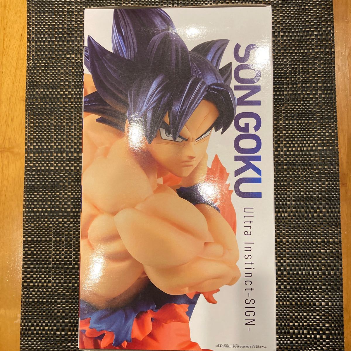 【最終値下げ】ドラゴンボール超 地球育ちのサイヤ人 -孫悟空(身勝手の極意”兆し”) 【最終値下げ】ドラゴンボール超 地球育ちのサイヤ人 -孫悟空(身勝手の極意”兆し”)