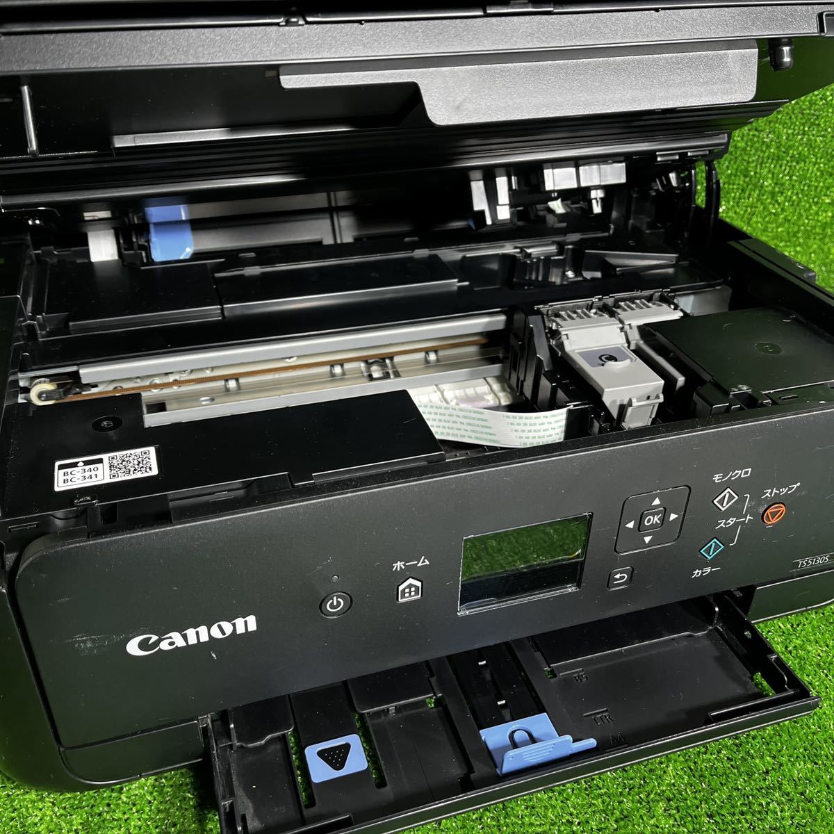 Canon PIXUS インクジェットプリンター 複合機 キャノン ピクサス プリンター スマホ対応 wifi 動作品 TS5130S 