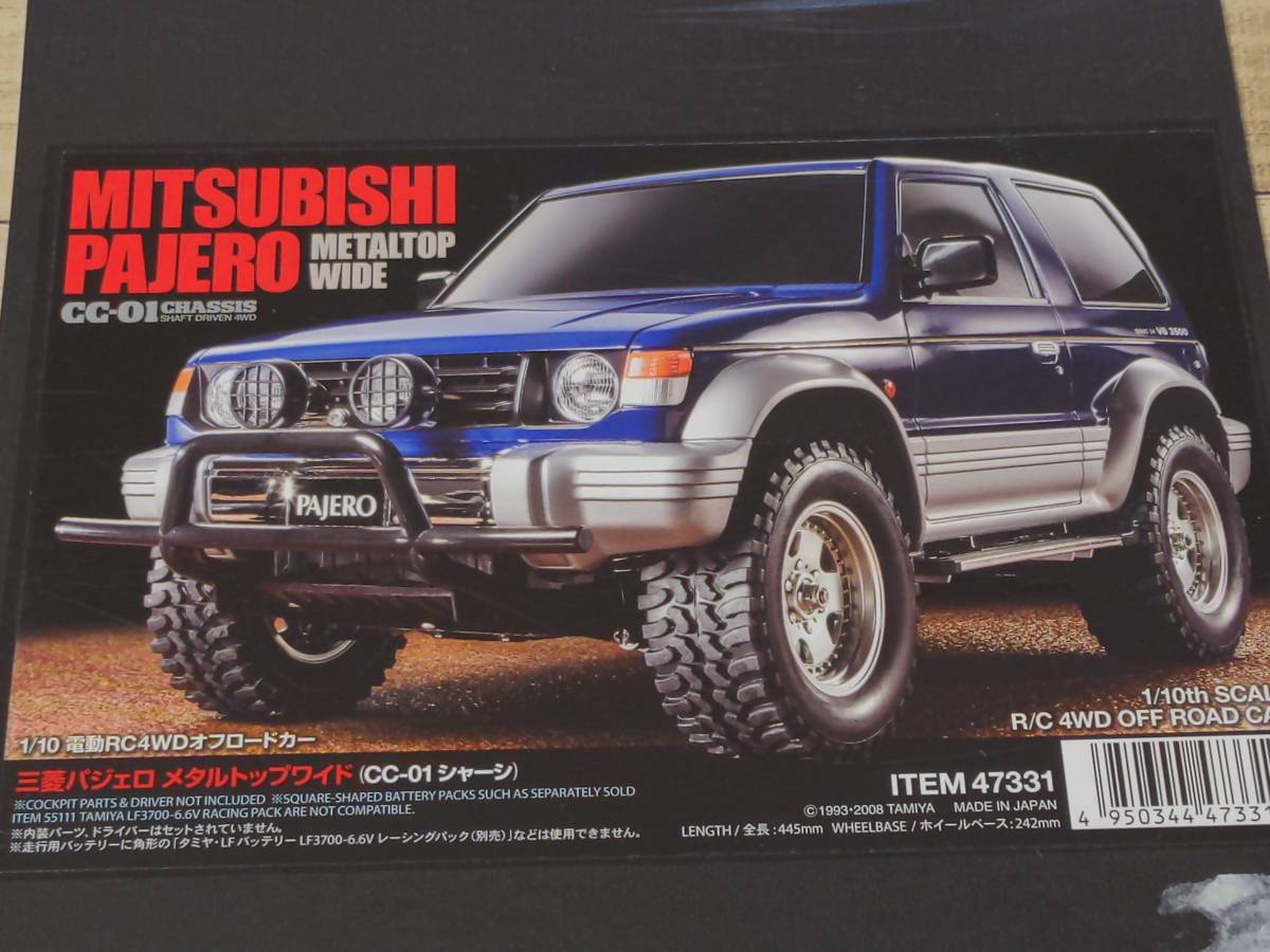 タミヤ 1/10RC CC-01 三菱 パジェロ メタルトップワイド (未組立品