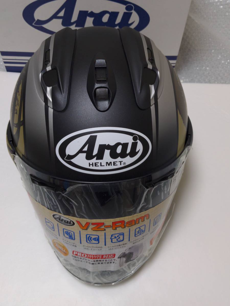 アライヘルメット YAMAHAコラボ VZ-RAM 鼓動2 風神.雷神 黒/金 Mサイズ