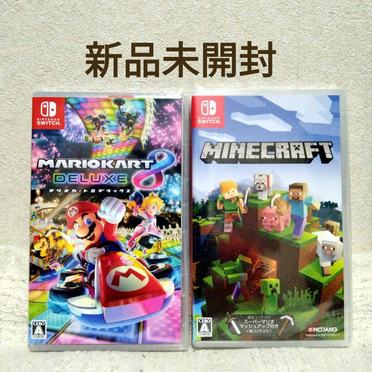 マリオカート8デラックス+マインクラフト2本セット 新品未開封 www