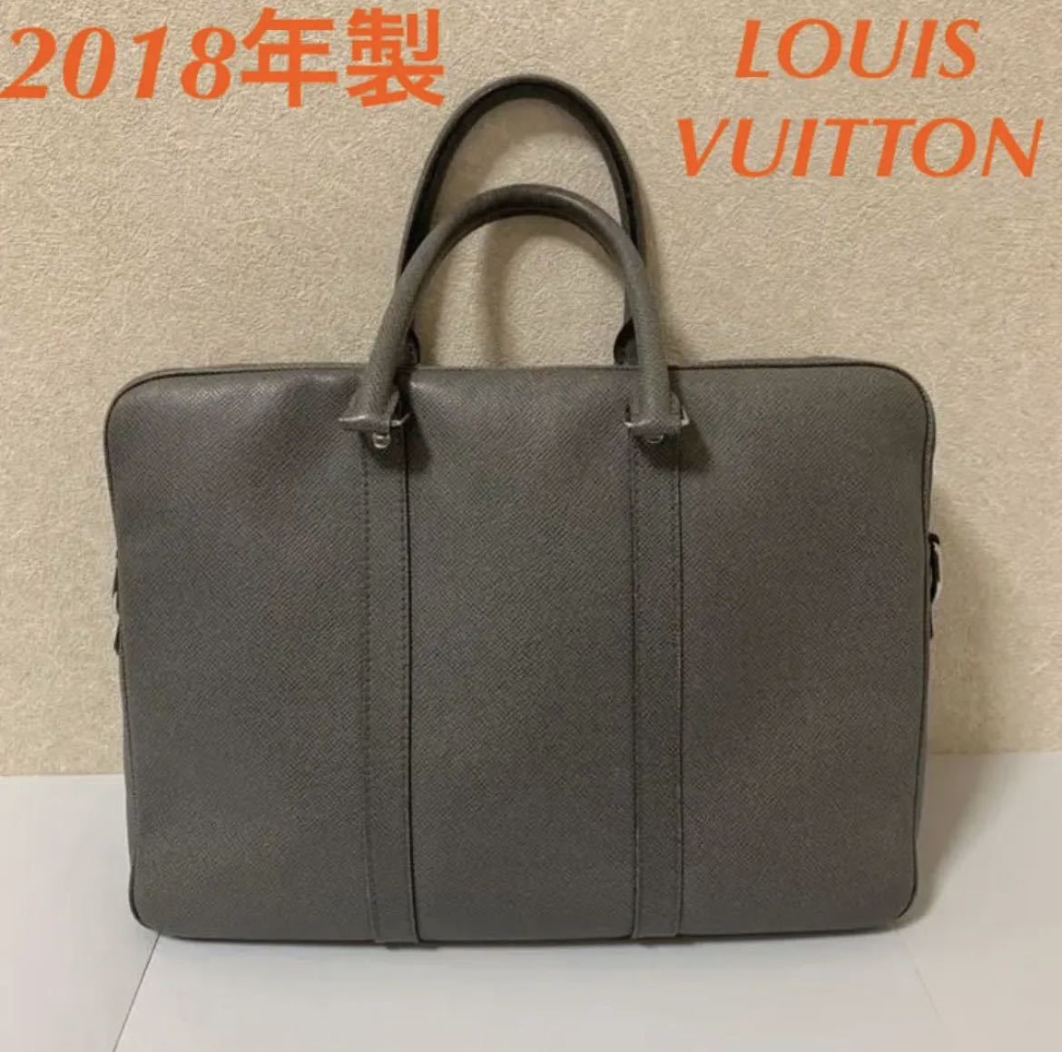 最大5万円OFFクーポン! Louis Vuitton PDV PM タイガ ブリーフケース