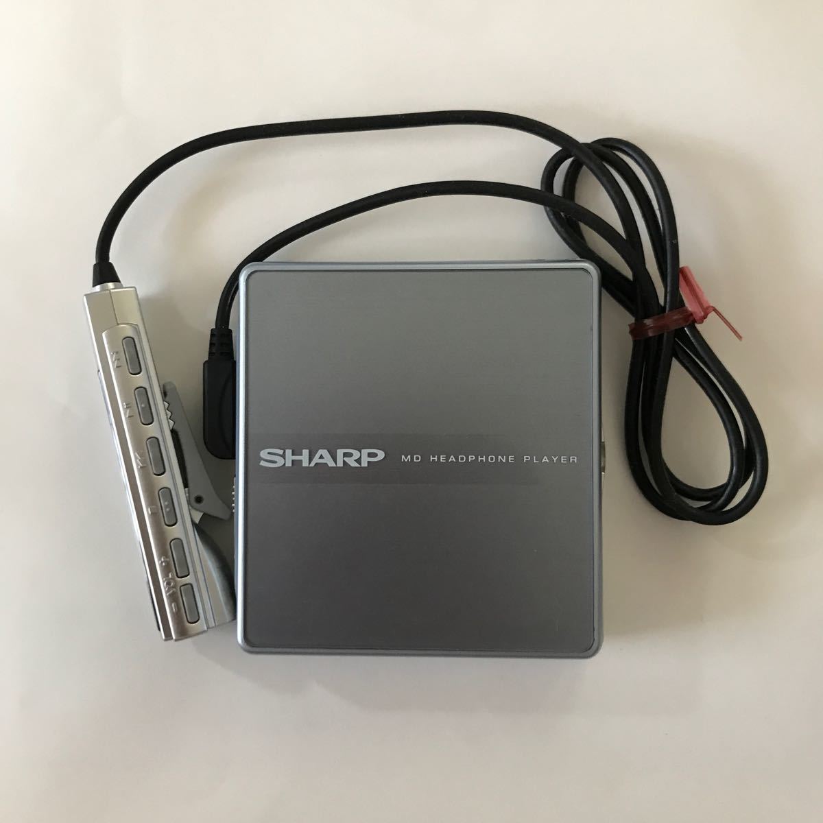 SHARP MD-ST600-P