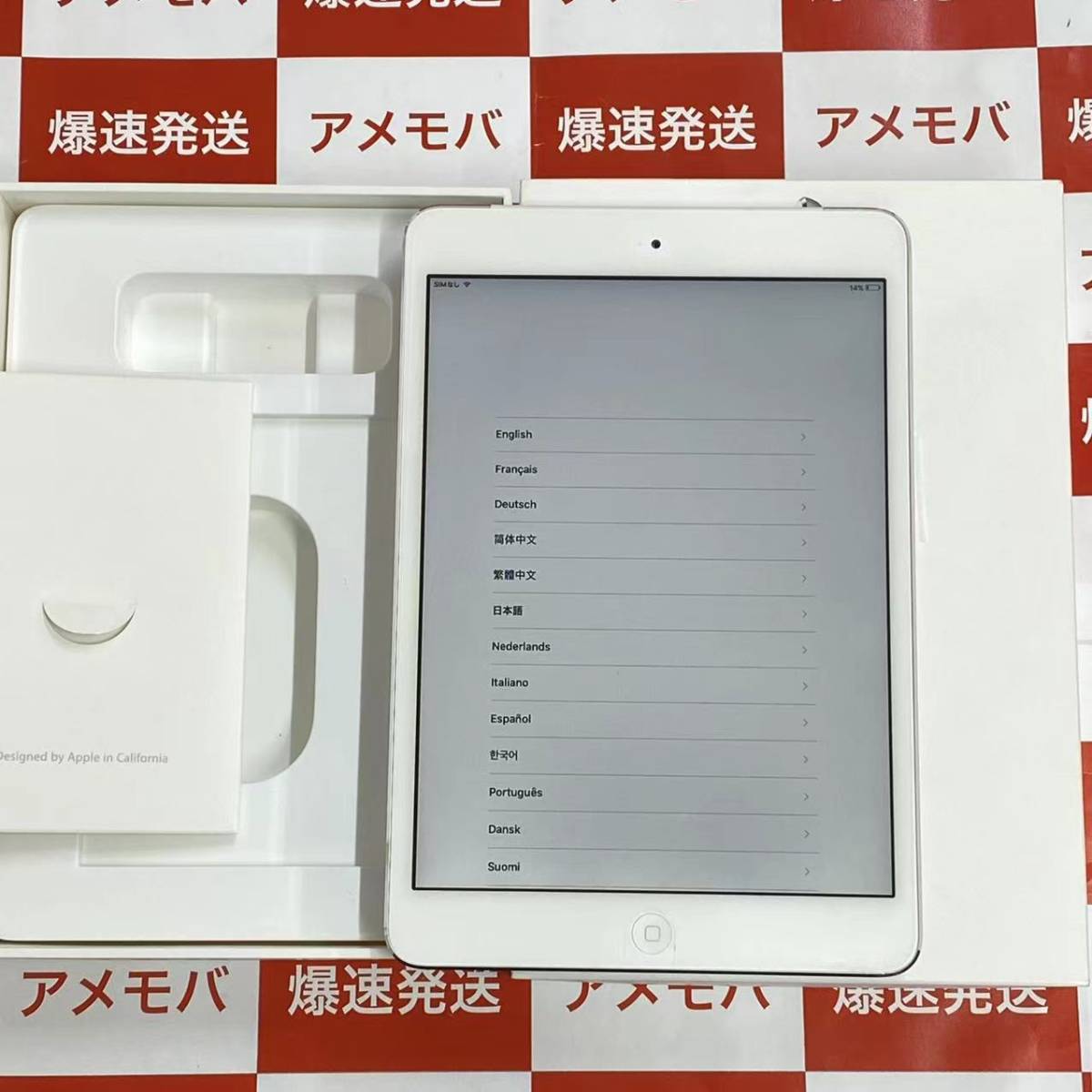 爆速発送 iPad mini(第1世代) 64GB AU○判定 バッテリー88％ _画像1