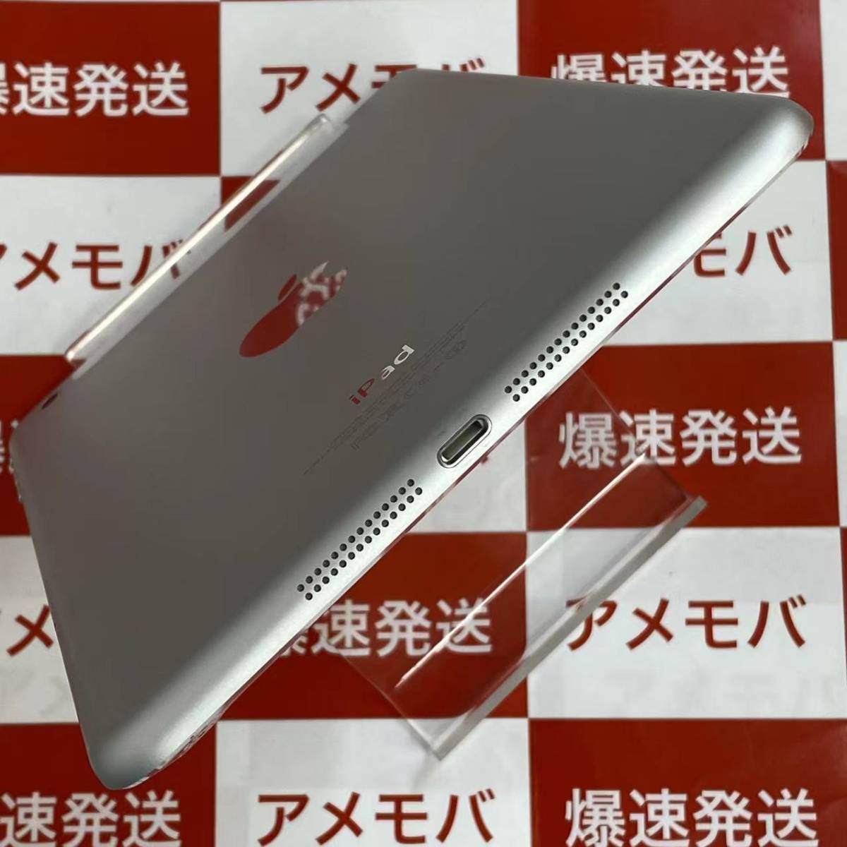 爆速発送 iPad mini(第1世代) 64GB AU 判定 バッテリー88％｜Yahoo