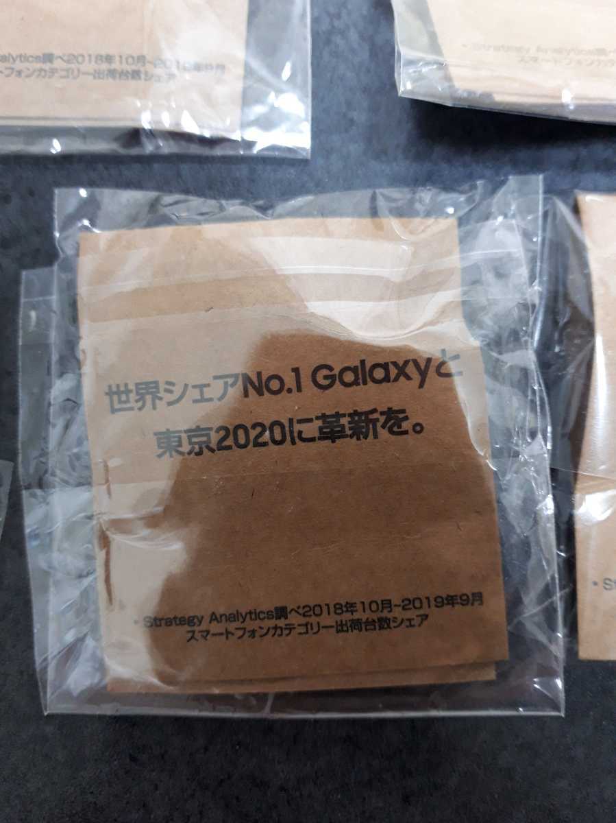 東京オリンピック　ピンバッチ　ピンバッジ　2020　GALAXY　5個セット　ピンズ　未使用