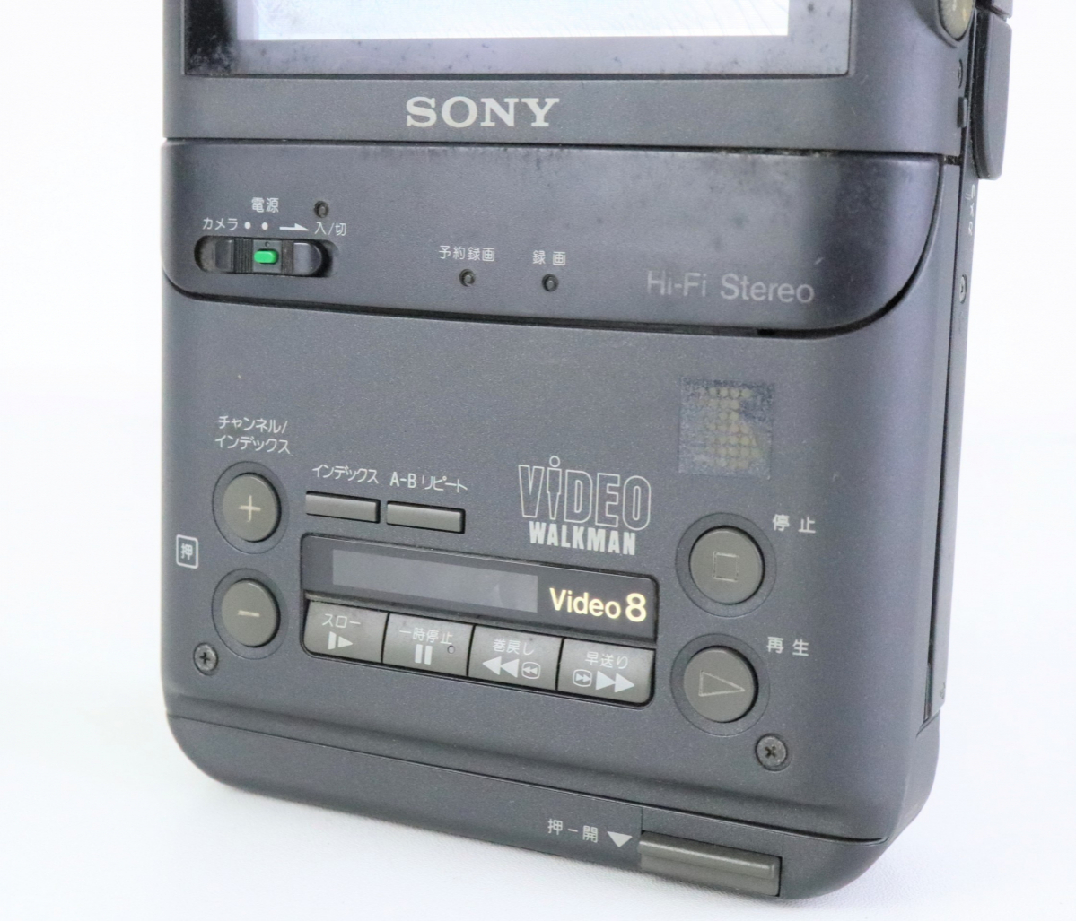 Yahoo!オークション - SONY GV-500 ソニー ビデオウォークマン Yahoo!オークション - SONY GV-500 ソニー ビデオウォークマン