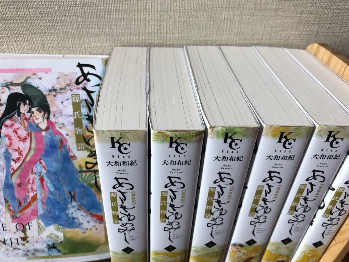 あさきゆめみし 新装版 全巻 セット 1-7巻|Yahoo!フリマ(旧 あさきゆめみし 新装版 全巻 セット 1-7巻|Yahoo!フリマ(旧