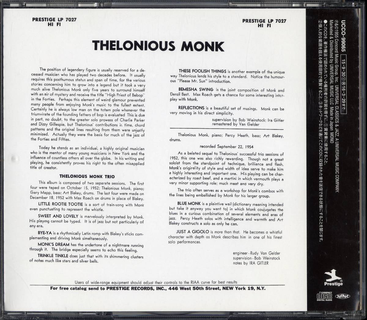 CD THELONIOUS MONK TRIO UCCO-99065 輸入盤_画像2