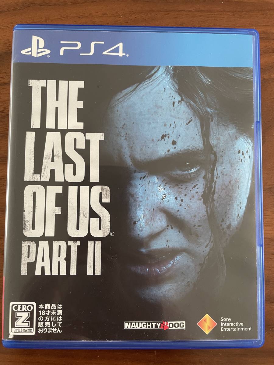 即決 送料込み 中古 PS4 ソフト ザ ラスト オブ アス パート2(The Last Of Us Part II) 