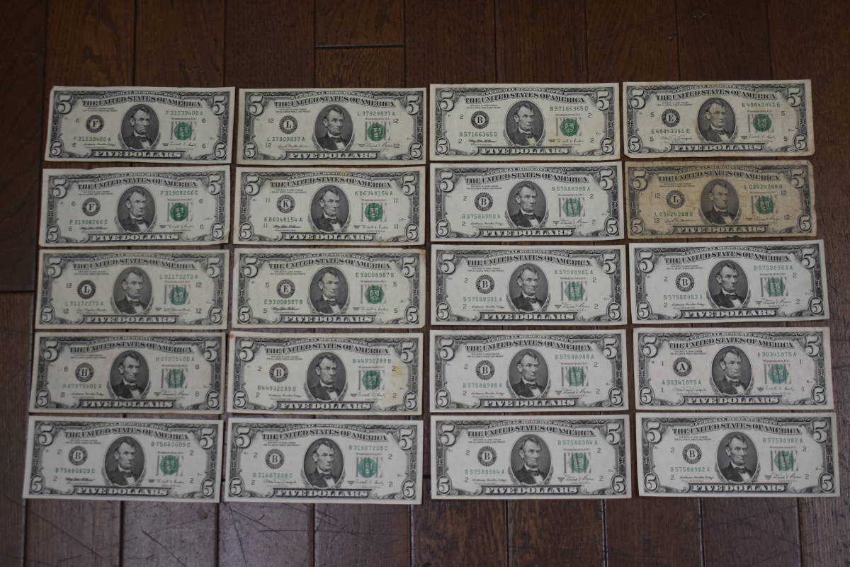 ドール アメリカ ドル紙幣 5ドル 20枚まとめて 計100ドル分 ＄5札 リンカーン 外国紙幣