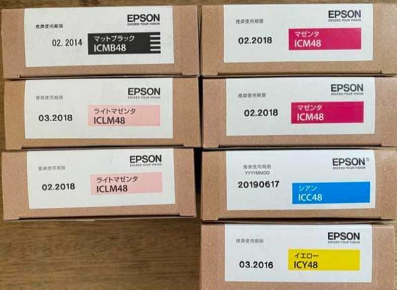 即決！送料無料 EPSON エプソン純正インク IC48 シリーズ 合計7個 未開封 未使用 80ml 適合機種PX5800 インクカートリッジ 