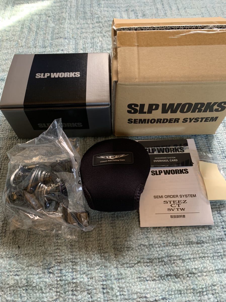 ダイワ DAIWA SLP WORKS スティーズ CT SV TW レフトハンドル新品未