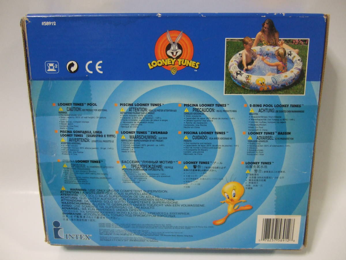  Roo Tunes Looney Tunes Bugs Bunny tui- tea ma- bin sill Bester the wet set Family vinyl pool 