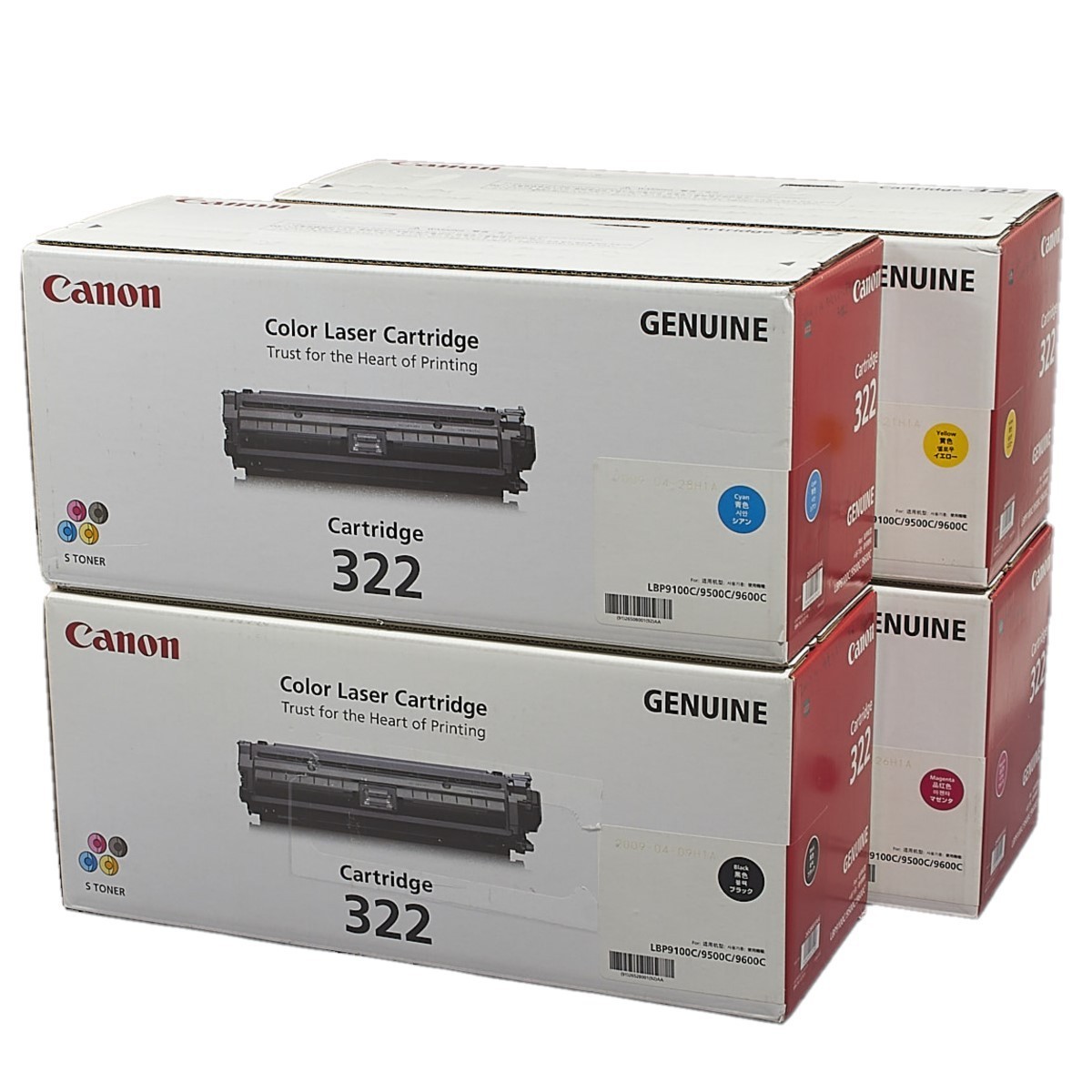 Canon CRG-322 ブラック・シアン