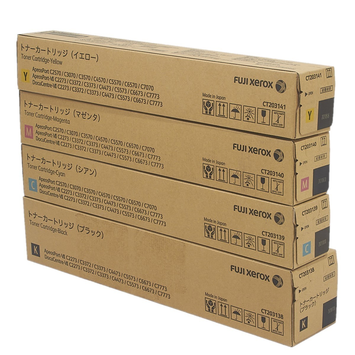 シルバーグレー サイズ 送料無料!! XEROX CT203138 CT203139 CT203140