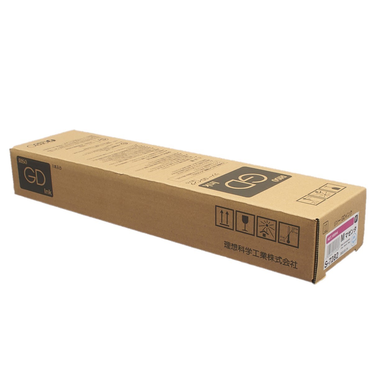 値引 RISO ORPHIS RISO GDインク XインクF マゼンタ1箱 新品未使用品