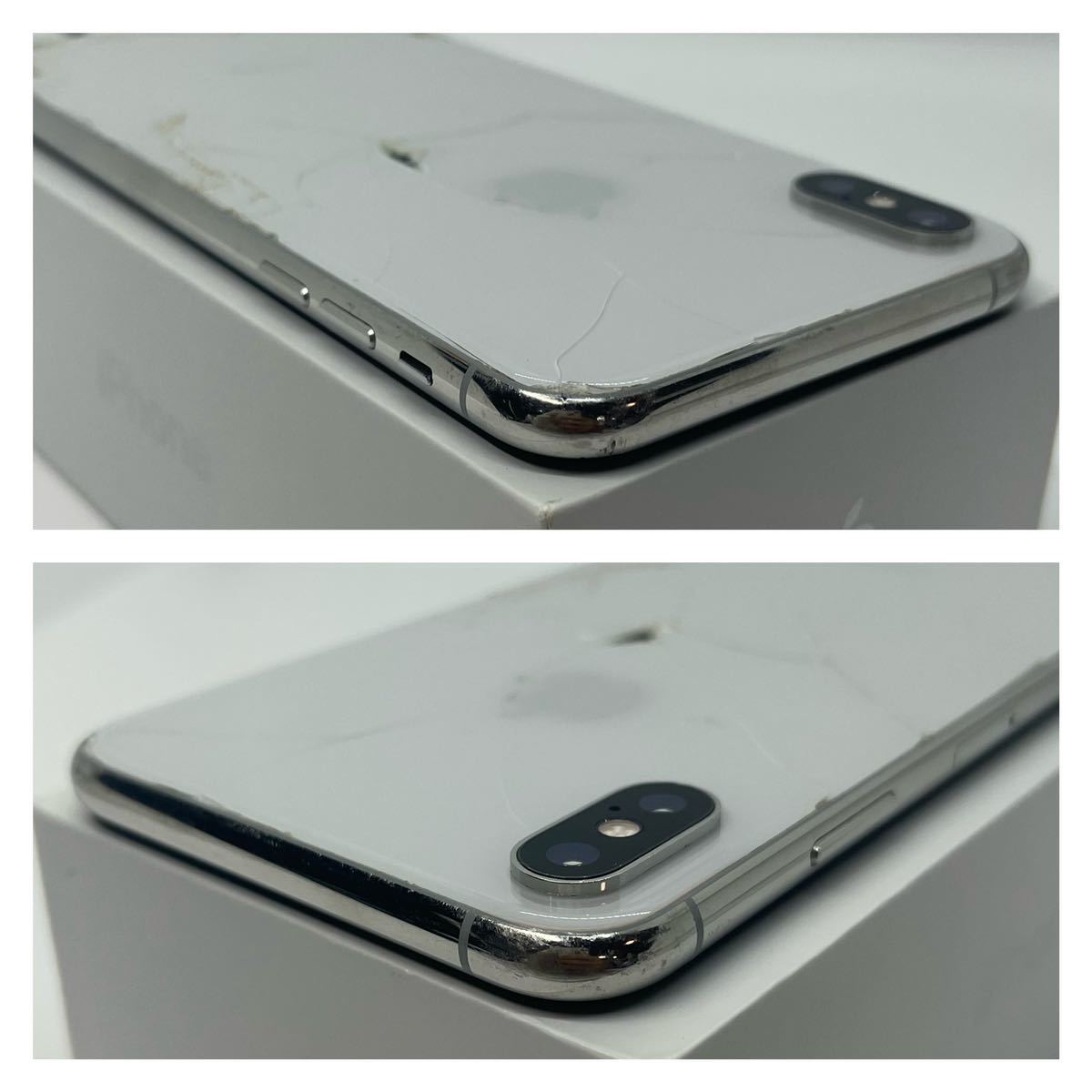 訳あり特価】iPhone Xs Max Silver 64 GB SIMフリー | trentino.edu.pe