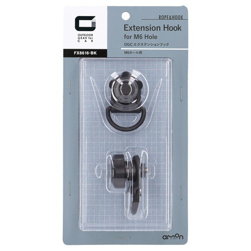 [ Amon _OGC] extension hook M6 hole for [8616]- vehicle. M6 size for utility hole . use do extension is possible hook -