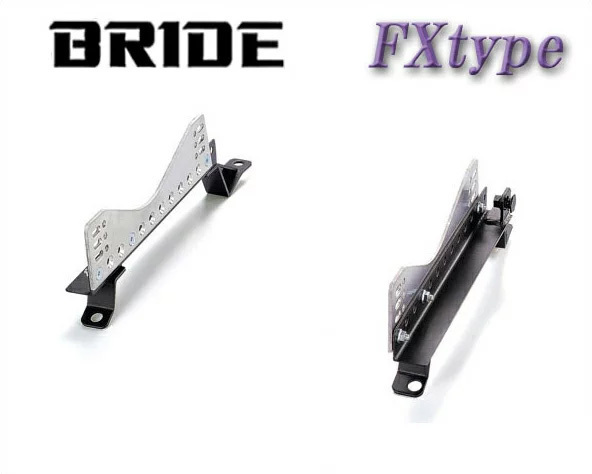 [BRIDE_FXタイプ]CS5W ランサーセディアワゴン用ブリッド純正シートレール(フルバケ用)_画像1