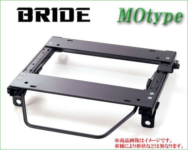 [BRIDE_MOタイプ]EC5SA_ECPSA AZ-3(2WD)用ブリッド純正シートレール＜車検対応＞(セミバケ_リクライニング用)_画像1