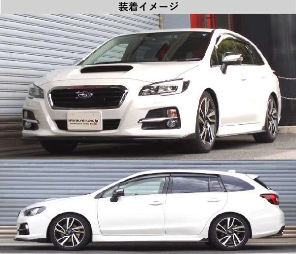 [RS-R_Ti2000 DOWN]VMG レヴォーグ_2.0GT-Sアイサイト(4WD_2000 TB_H26/6～)用車検対応ダウンサス[F040TD]_画像4