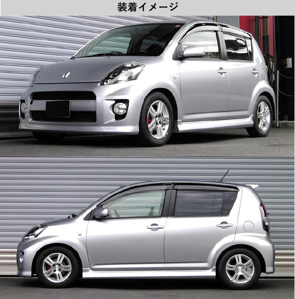 [RS-R_RS★R DOWN]QNC10 パッソ_レーシー(2WD_1300 NA_H16/12～)用車検対応ダウンサス[T410D]_画像4