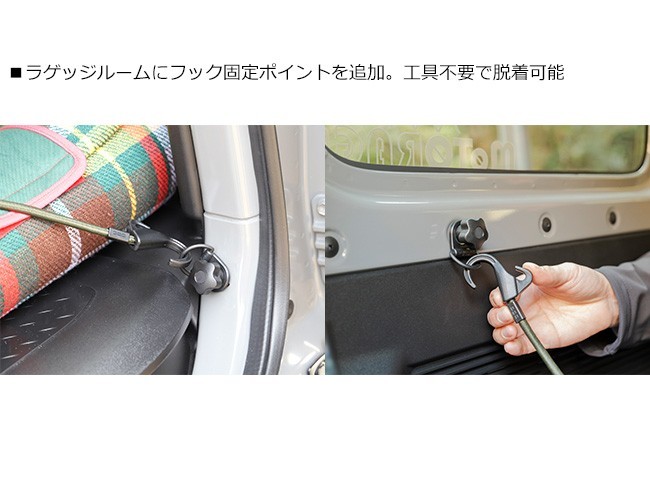 [ Amon _OGC] extension hook M6 hole for [8616]- vehicle. M6 size for utility hole . use do extension is possible hook -