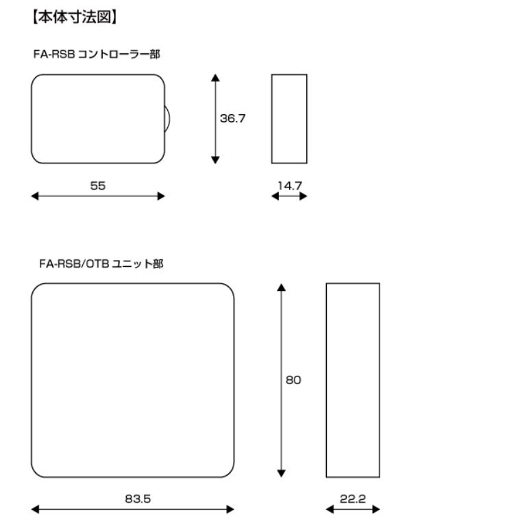 [シエクル_スロコン]ABA-PC30 BMW X3_E83(N52B30A_2006/10?)用レスポンスブースター【スロットルコントローラー】_画像2