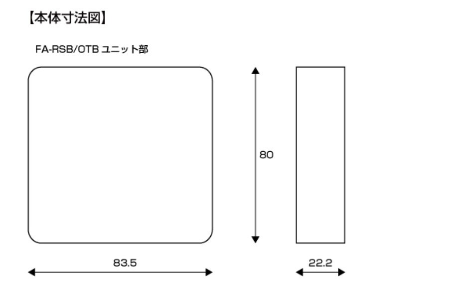 [シエクル_スロコン]TRJ150W_GRJ150W_GRJ151W ランクルプラド(2TR/1GR_H21/09?)用オーバーテイクブースター【スロットルコントローラー】_画像2