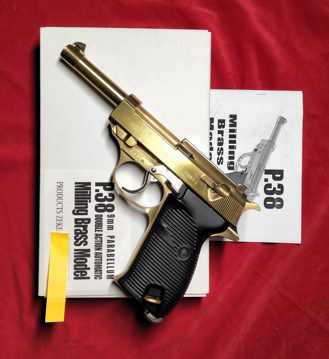 ジーク P38 ac41 9mm Milling Brass Model 　安全設計　玩具トイガン販売品_画像1