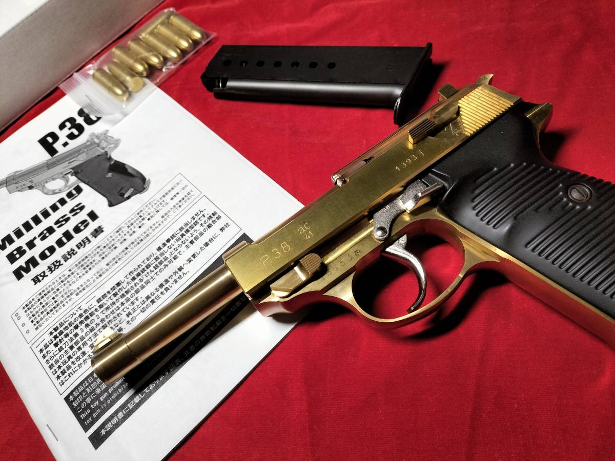 ジーク P38 ac41 9mm Milling Brass Model 　安全設計　玩具トイガン販売品_画像3